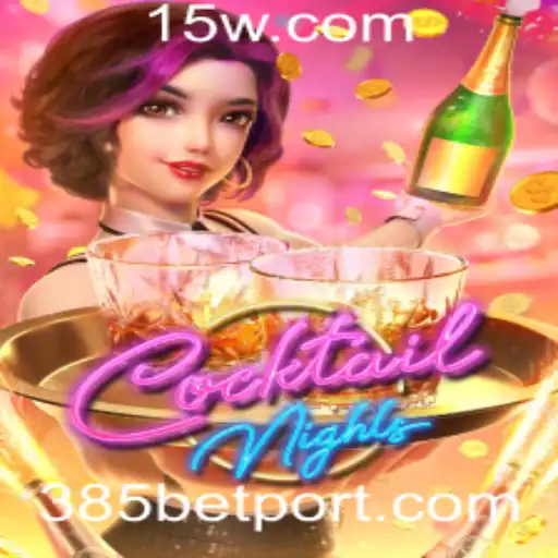 Explorando o Mundo de CocktailNights: Regras e Introdução