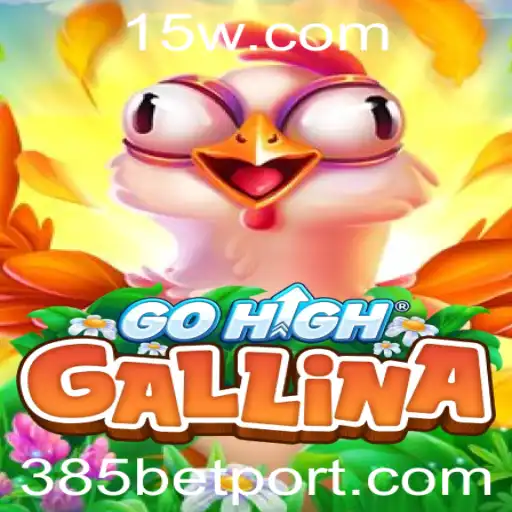 Explorando o Mundo de GoHighGallina: Uma Introdução e suas Regras