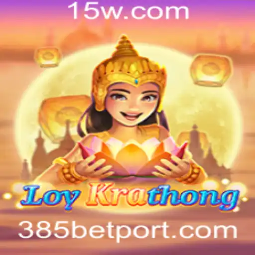 Explorando LoyKrathong: Um Novo Jogo no Universo de 385bet