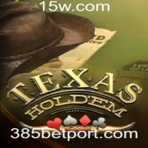 A Ascensão do Texas Hold'em e a Tendência do 385bet